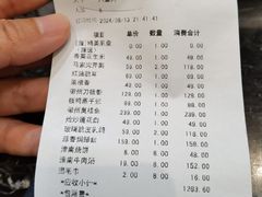 -寿州大饭店·餐厅