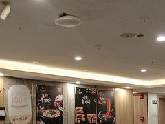 -有红鸡毛店·川菜(建设路店)