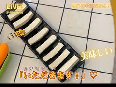 -文昌小老弟糟粕醋