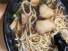拆烧面-瞻老元面馆(双塘路店)