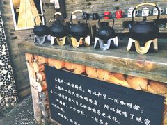 -田德能咖啡博物馆