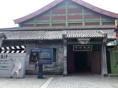 -横店影视城明清宫苑园区