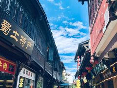 -崇州市街子古镇