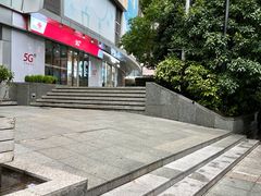 -中国联通(徐家汇路营业厅)