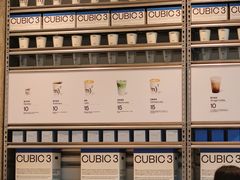 -CUBIC3三立方咖啡(凌空SOHO店)