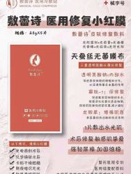 -百丽雅QueenSpa双美中心