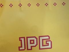 -JPG canteen(广州寺右公馆店)
