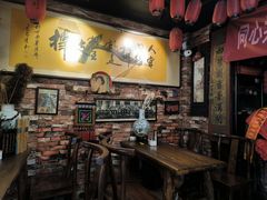 -玉祥府牛肉罩饼(金光道店)