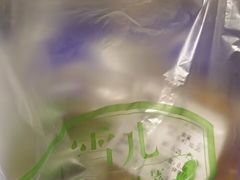 -雪儿钱局泡菜
