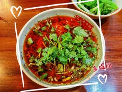 红烧牛肉面-保儿牛肉面(万象城店)