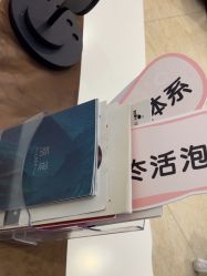 -顺德壹加壹美容医院