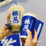 南京探店｜南京首家国风养生茶饮-椿风
