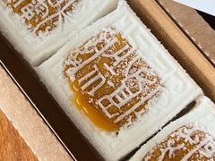 -阮大兴糕团(日月光中心店)