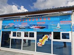 -青海湖国家重点风景名胜区