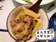 -老外婆·渔村(平湖吾悦广场店)