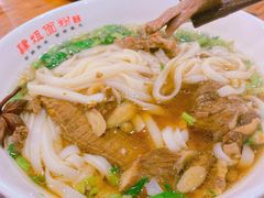 -肆姐面粉馆(坡子街店)