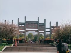 -南京市江宁方山