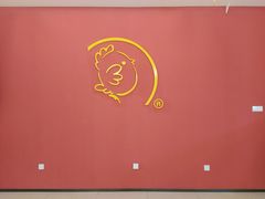 大堂-胖老爹美式炸鸡(远洋旗舰店)
