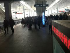 -沈阳站