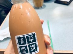 -华嫂冰室(尖沙咀店)