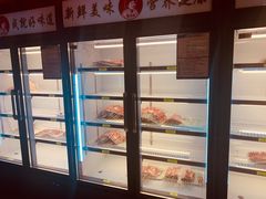 自助取餐区-邢氏老太太烤串(北兴街店)