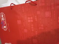 -爱纶蛋糕(山东路店)