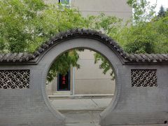 -关中书院