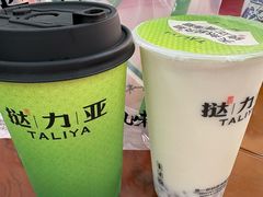 -天境牦牛壮骨汤(人民路旗舰店)