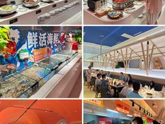 -海德温泉生活馆(朝阳大悦城店)