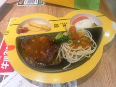 -豪客来牛排(成都锦江大融城店)