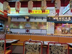 大堂-赵财财·肠粉·煲仔饭(华润万象城店)