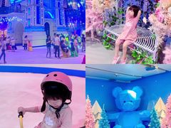-西安银基冰雪世界
