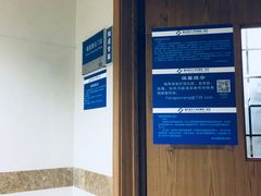 -重庆医科大学附属第一医院(本部)