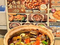-天宝食坊·啫啫煲大排档(西华路店)