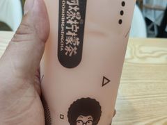 -阿爆柠檬茶(容桂店)