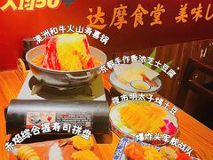 -达摩食堂(仓山万达店)