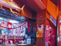 -千寿·金焰食堂(仁和新城店)