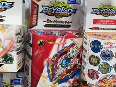 -玩具反斗城(海港城店)