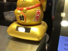 -TPLUS茶家(淮海店)