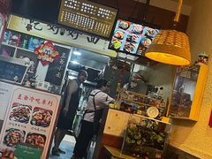 -豆爺小面(朱雀店)