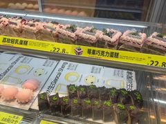 -糕材生(龙湖北京大兴天街店)