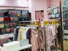 -利群商厦(台东店)