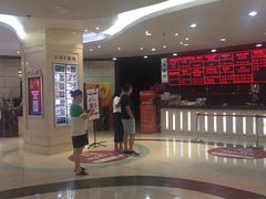 -UME影城(安贞DTS:X店)