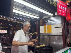 -鼓楼夜市