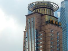 -海关大楼(陆家嘴街道)