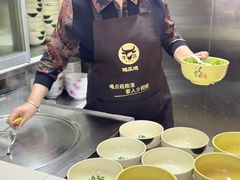 -周震馄饨