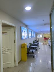 -天津健丽·去眼袋医疗美容机构