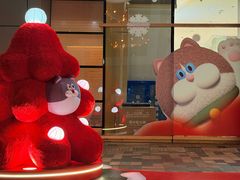 -天河领展广场