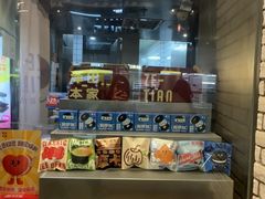 -泽田本家·铜锣烧(美罗城店)