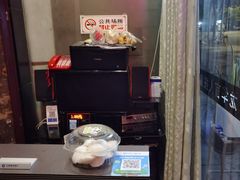 -龙华盲人按摩(龙祥路店)